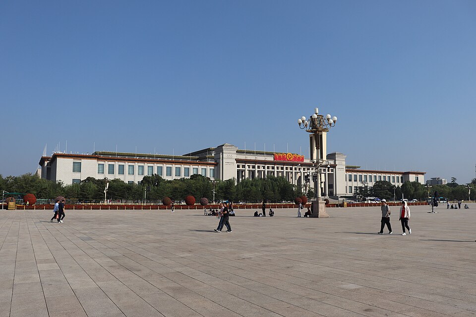 National Museum of China 2