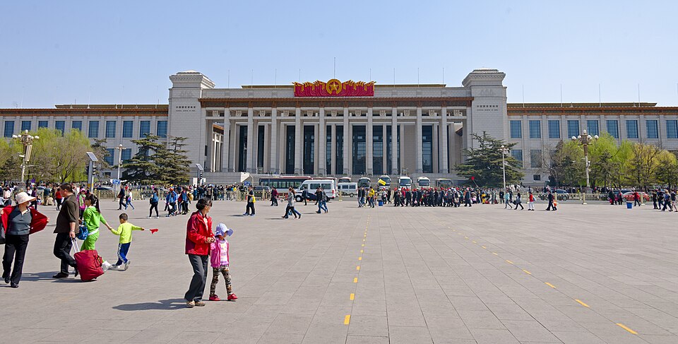 National Museum of China 4