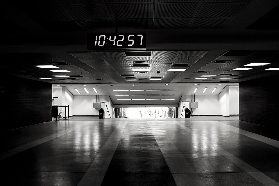 ملعب ماراكانا 4