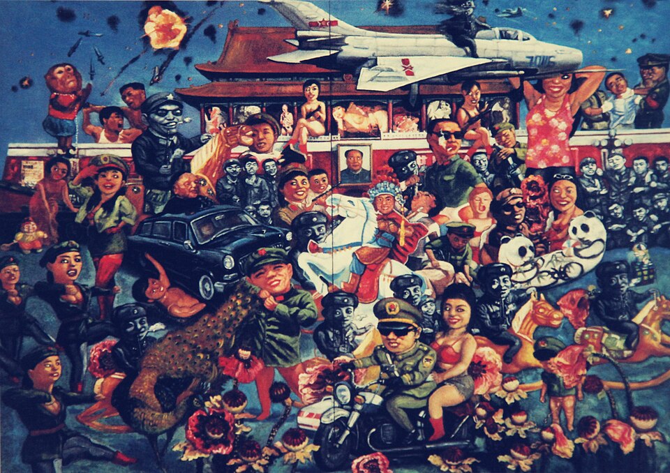 تیانانمین چوک 4