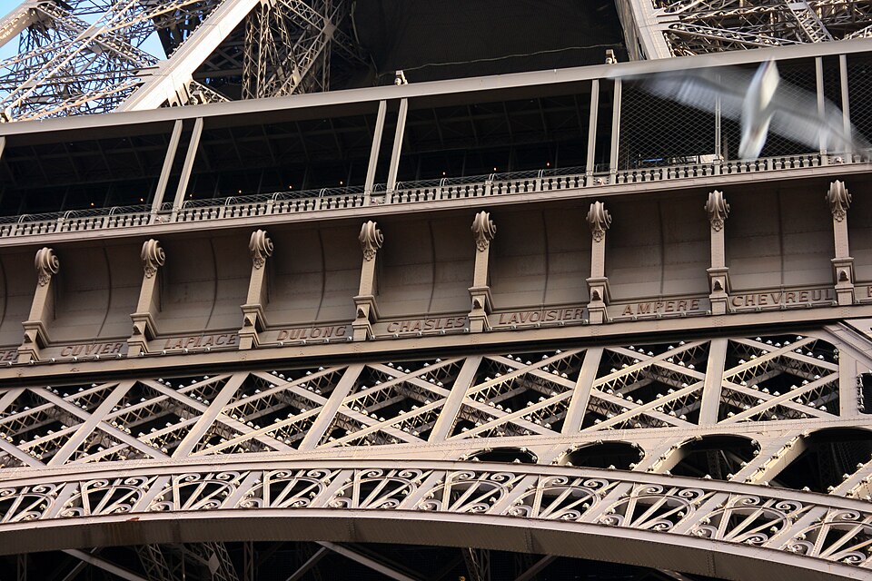 Eiffel Tower 4