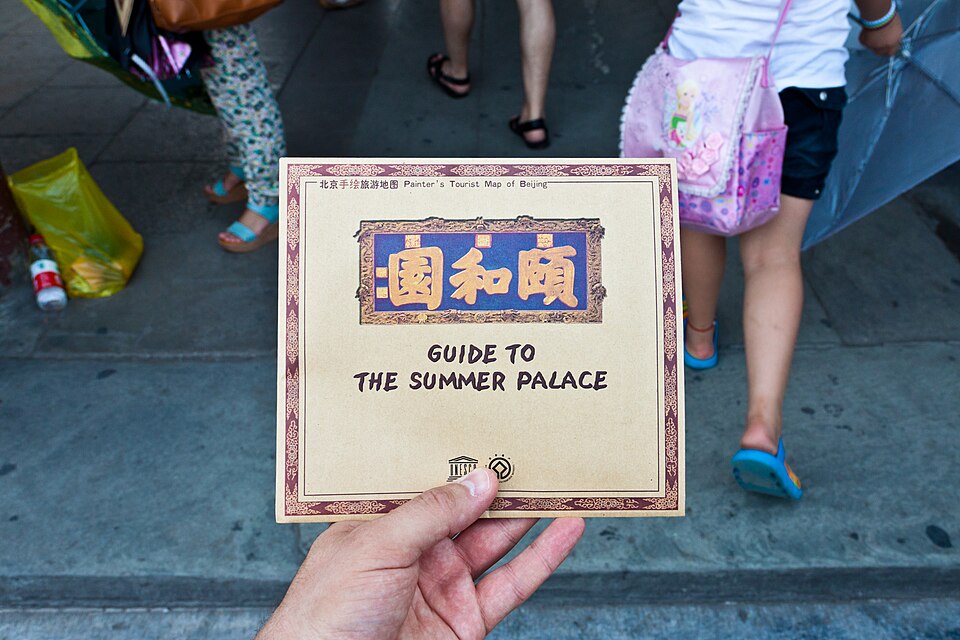 Summer Palace 2