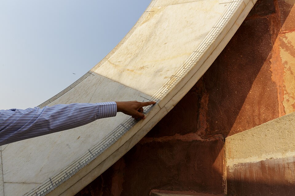 Jantar Mantar 2
