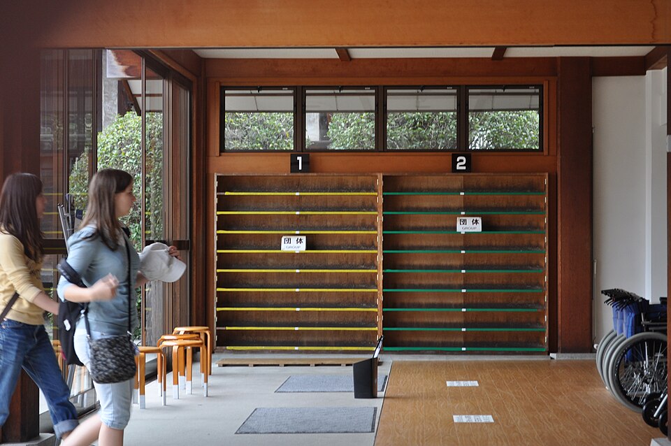 Sanjūsangen-dō Temple 2