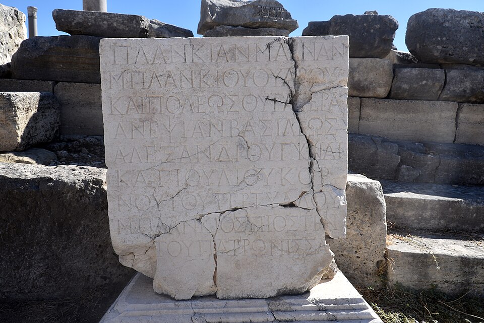 Perge 2