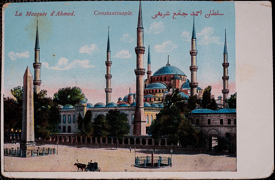 جامع السلطان أحمد 4