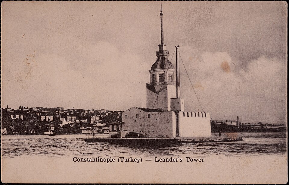 Maiden's Tower 2